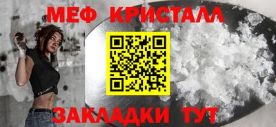 амфетамин Дубна