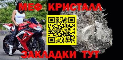 экстази Донецк
