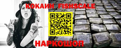 экстази Донецк