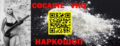 экстази Донецк