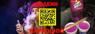 мефедрон VHQ Донской