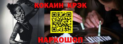 амфетамин Дубна
