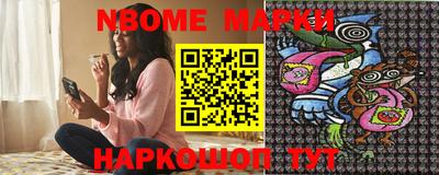 мефедрон VHQ Донской