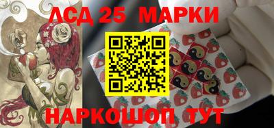 мефедрон VHQ Донской