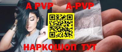 экстази Донецк