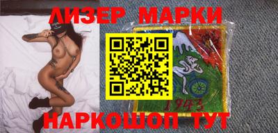 амфетамин Дубна