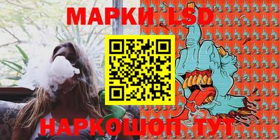 экстази Донецк