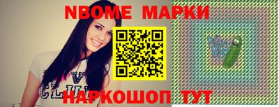 экстази Донецк