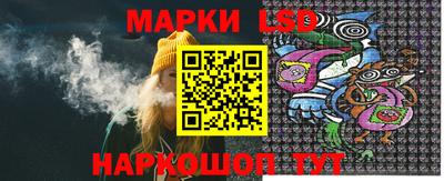 мефедрон VHQ Донской