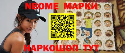 экстази Донецк
