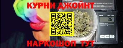 амфетамин Дубна