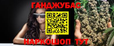 мефедрон VHQ Донской