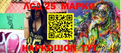 мефедрон VHQ Донской