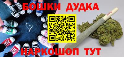 мефедрон VHQ Донской