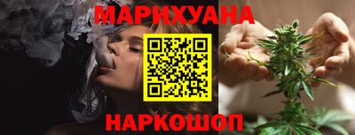 мефедрон VHQ Донской