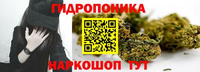экстази Донецк