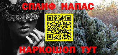 экстази Донецк