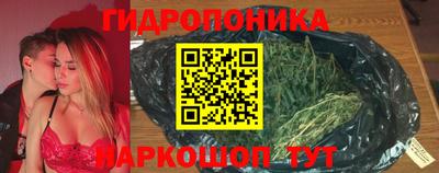 амфетамин Дубна