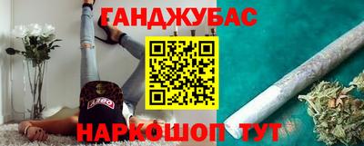 экстази Донецк