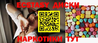 мефедрон VHQ Донской