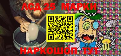 амфетамин Дубна