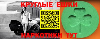 амфетамин Дубна