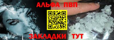 амфетамин Дубна