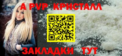 амфетамин Дубна