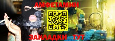 экстази Донецк