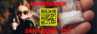 экстази Донецк