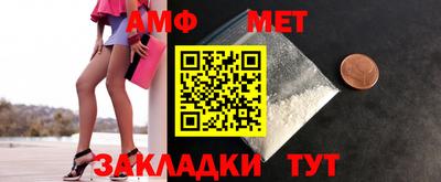 мефедрон VHQ Донской