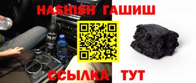 мефедрон VHQ Донской