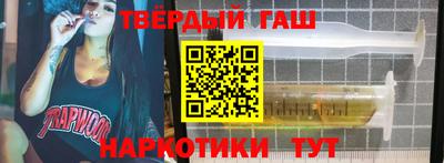 мефедрон VHQ Донской