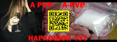 амфетамин Дубна