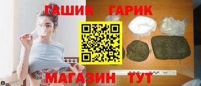 мефедрон VHQ Донской