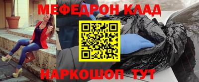 амфетамин Дубна