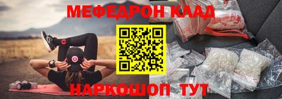амфетамин Дубна