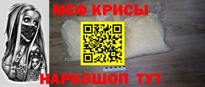 экстази Донецк