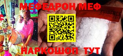 амфетамин Дубна