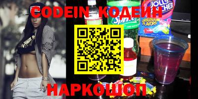 экстази Донецк
